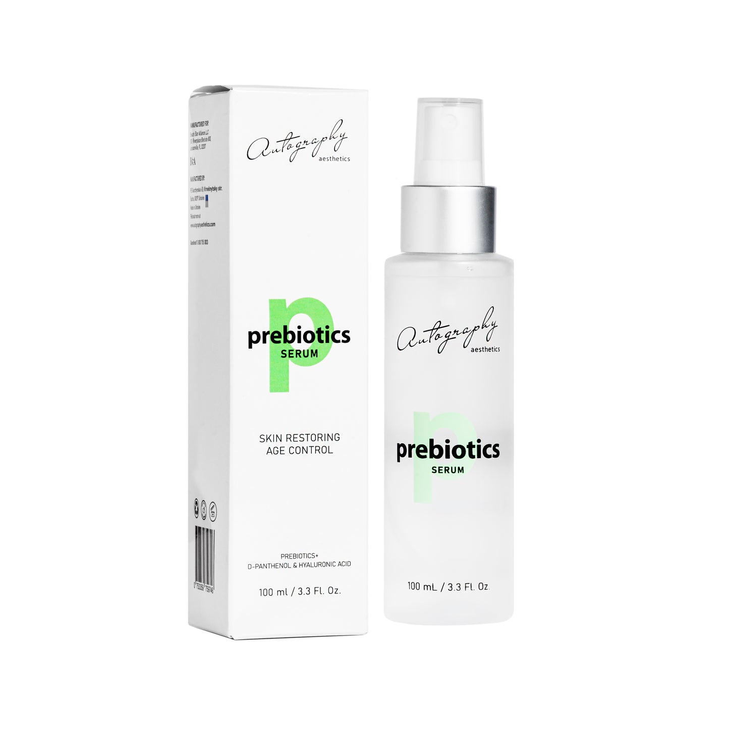 Autography Prebiotics Serum – Сироватка з пребіотиками для обличчя, 100 мл
