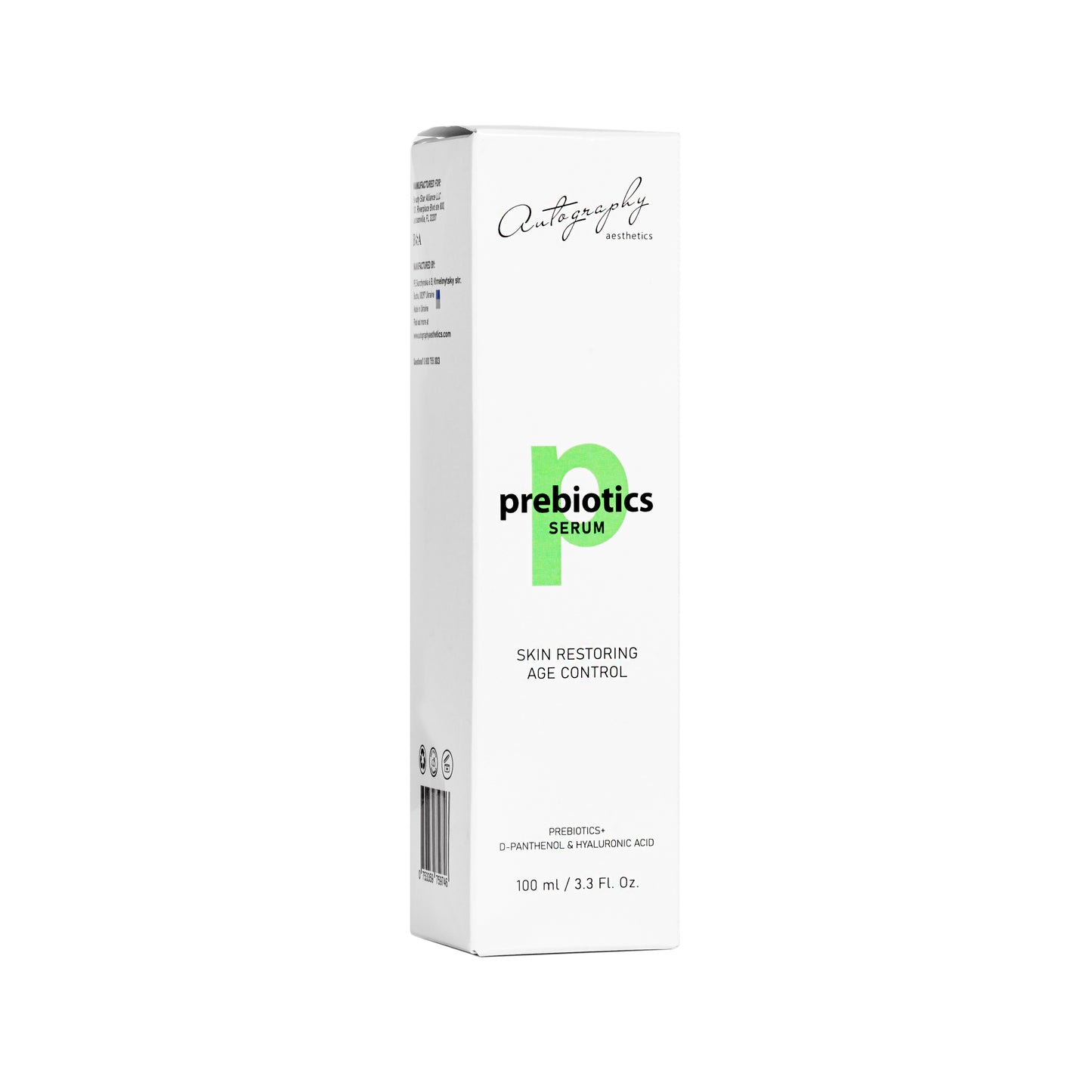 Autography Prebiotics Serum – Сироватка з пребіотиками для обличчя, 100 мл