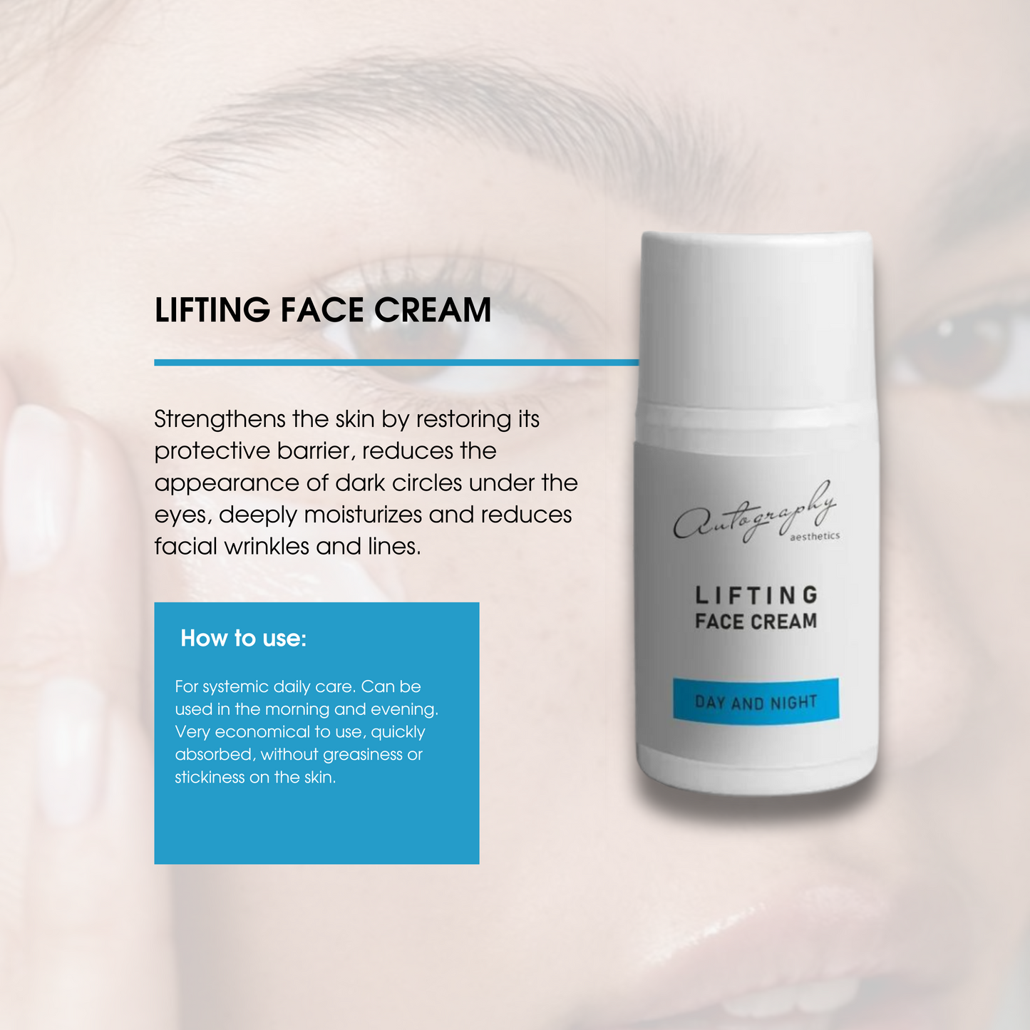Autography Lifting Face Cream – Крем-бустер для обличчя з гіалуроновою кислотою, скваланом та олією ши, 50 мл