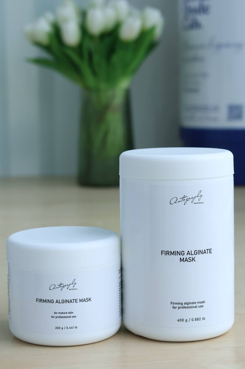Autography Firming alginate mask